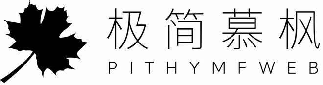 行业前列高端网站建设公司盘点！2025 十大实力高端网站建设