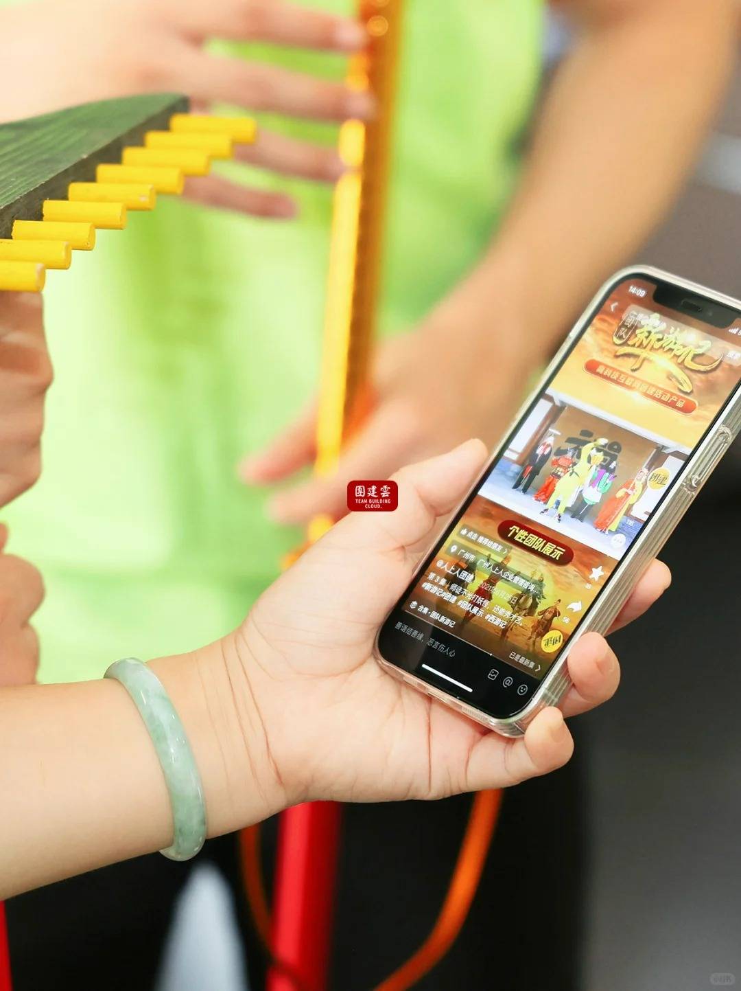 珠海中高端团建案例｜用友软件 - 团队新游记｜珠海团建活动策