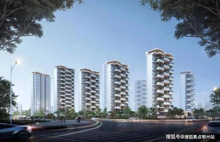 襄阳(樊城区汉成舜山府)2025最新动态-项目新动态-请看图