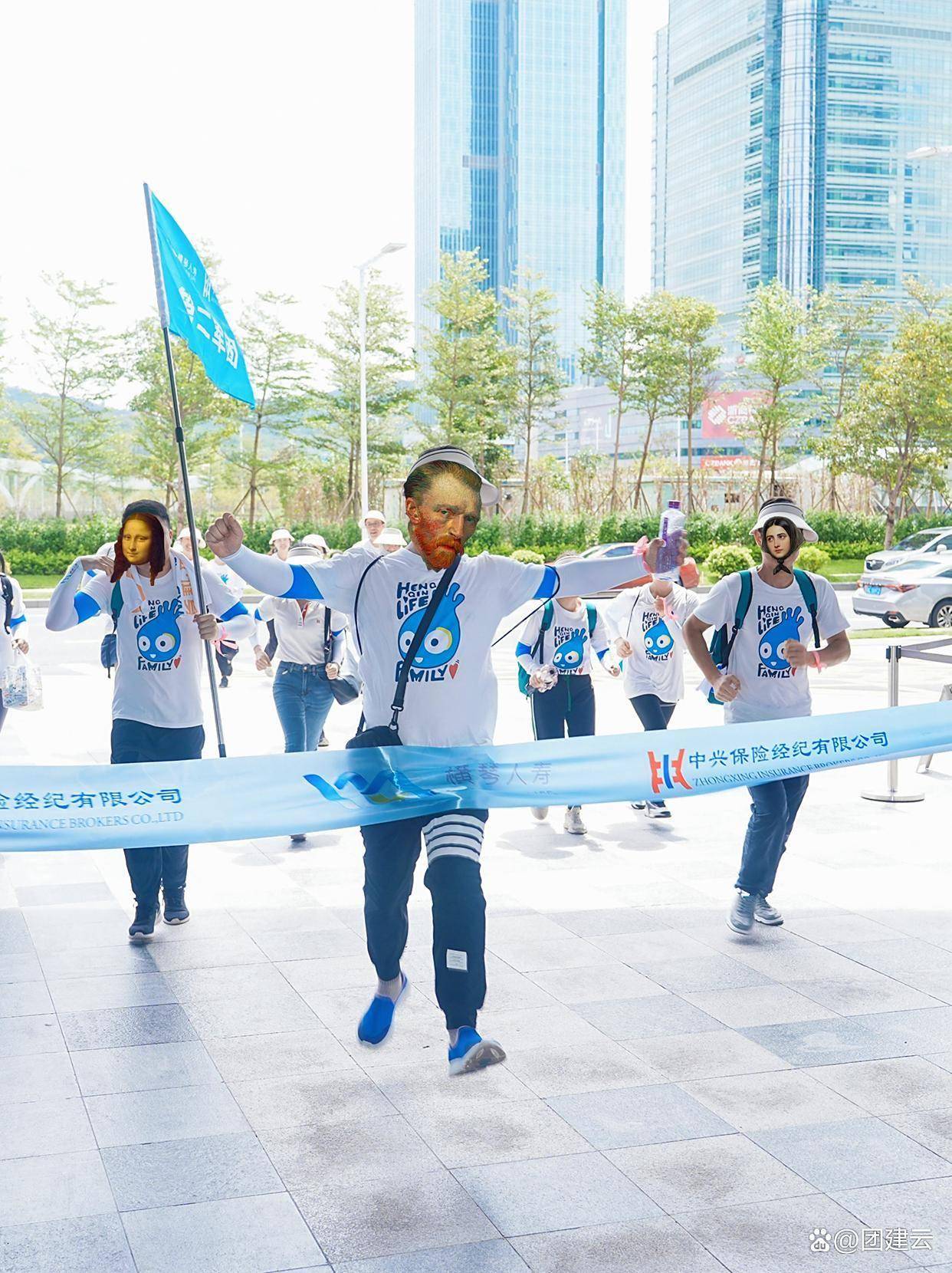 深圳中高端团建案例｜横琴人寿 - 城市徒步主题团建活动｜创新