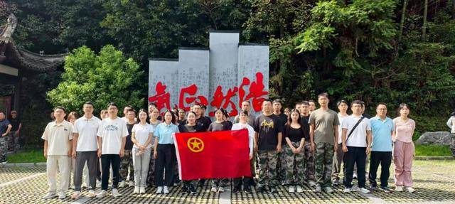 歙县开展“熔炼团队铸铁军 砥砺奋进新征程”主题活动