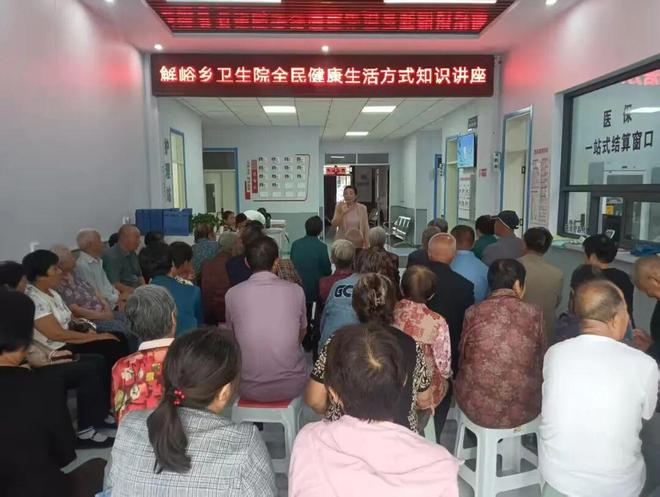 垣曲县医疗集团解峪乡卫生院开展全民健康生活方式知识讲座活动