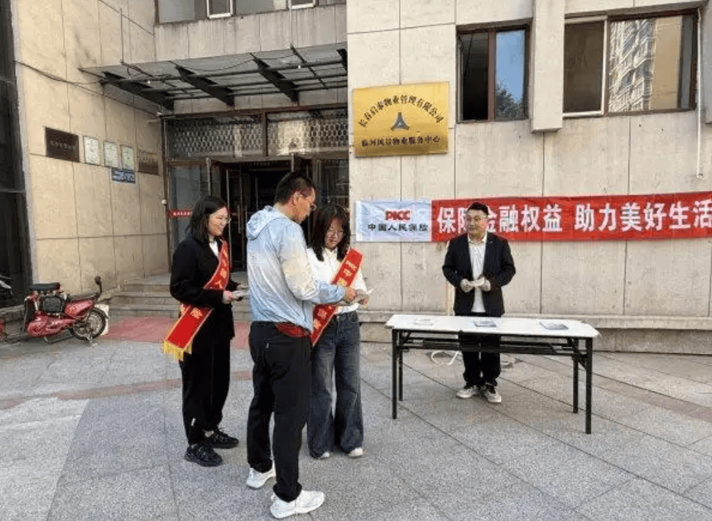 团建活动凝聚团队力量