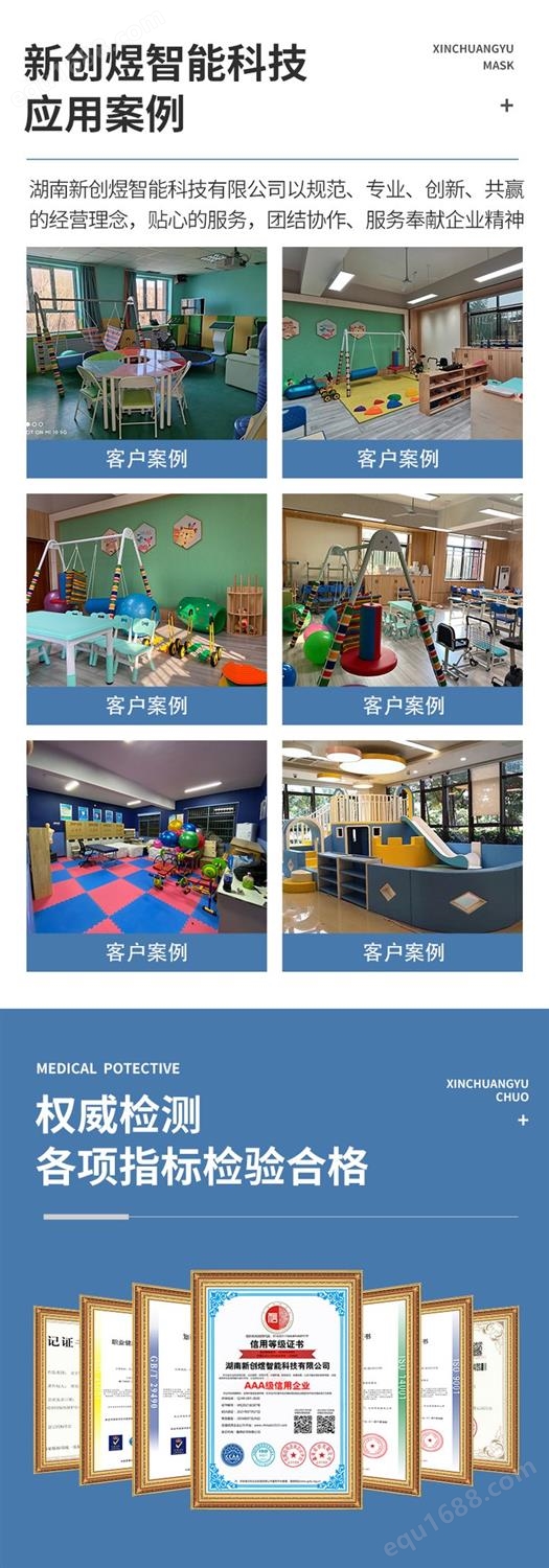 中信银行“时光有信·健康季”养老金融客户活动启幕：健康到老从