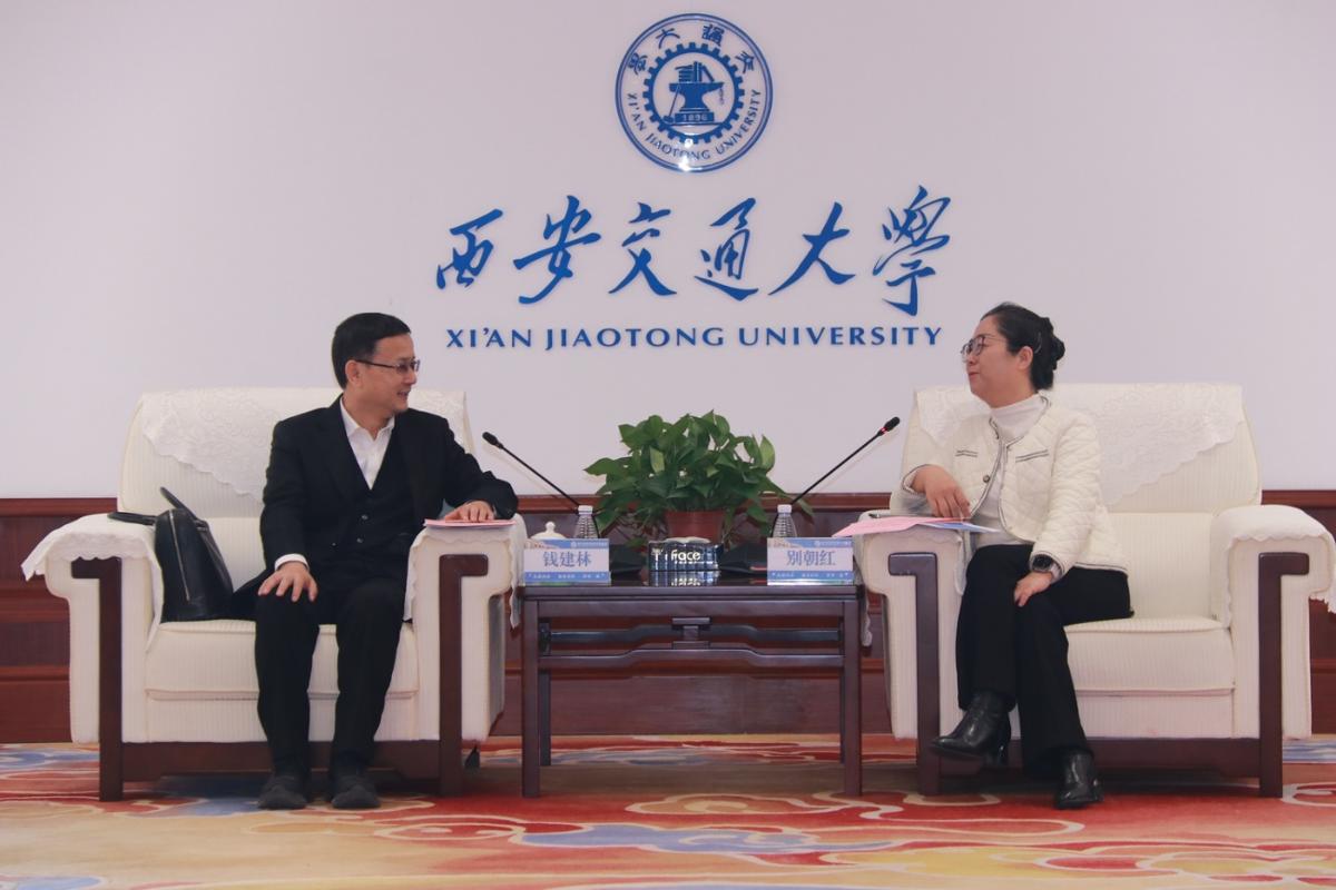 西安交大-亨通集团联合研发中心签约揭牌仪式举行